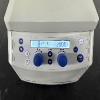 Eppendorf 5425R Refrigerated Centrifuge image 2